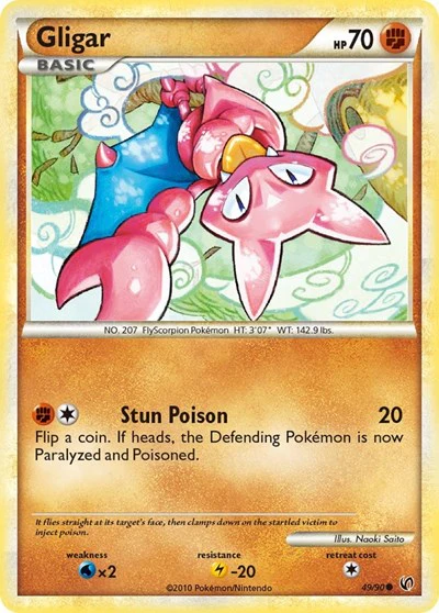 UD: Gligar (Reverse Holofoil)