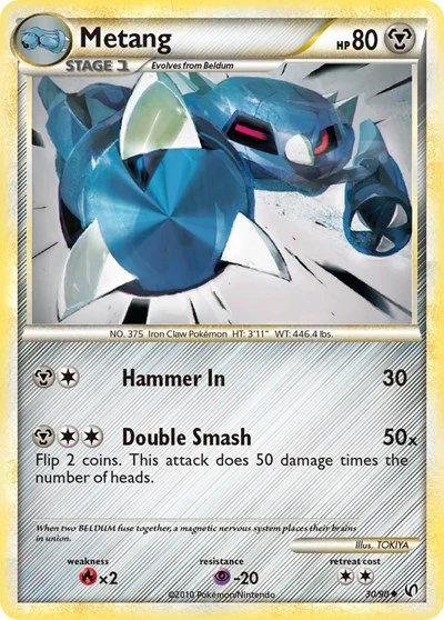 UD: Metang