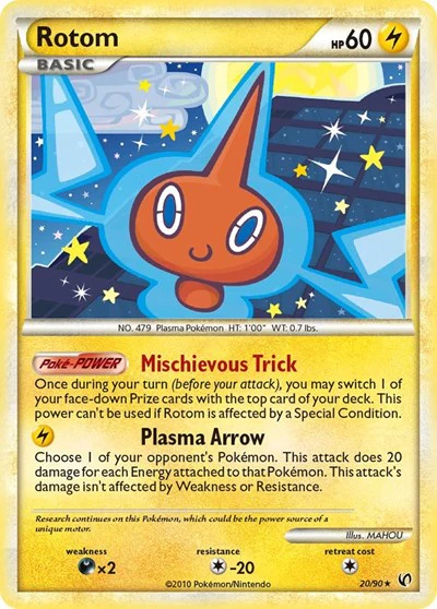 UD: Rotom (Reverse Holofoil)