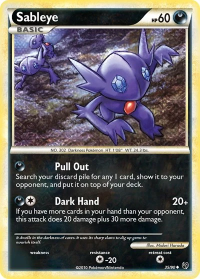 UD: Sableye (Reverse Holofoil)