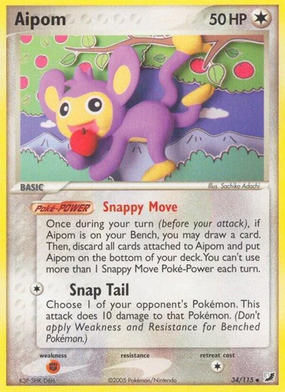 UF: Aipom (Reverse Holofoil)