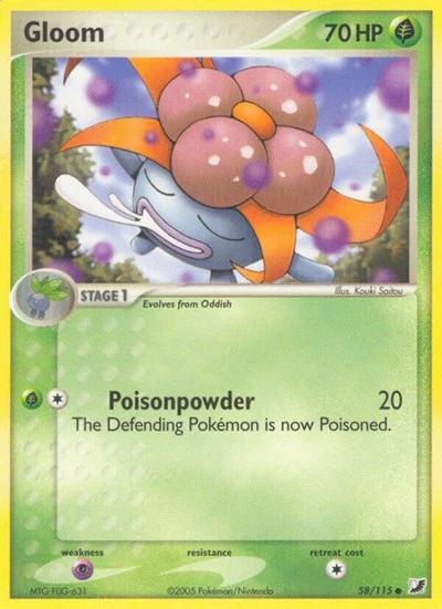 UF: Gloom