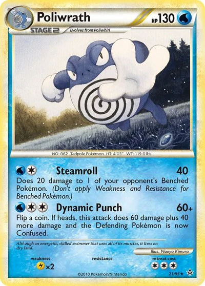 UL: Poliwrath