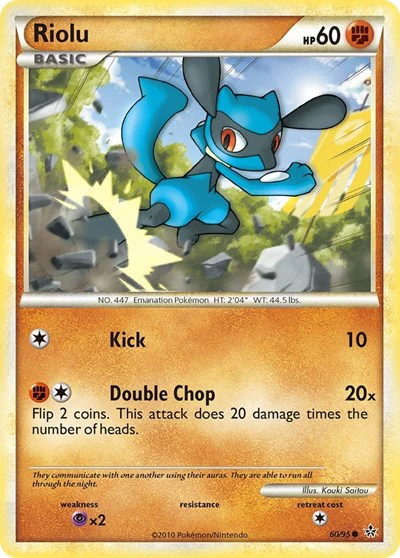 UL: Riolu
