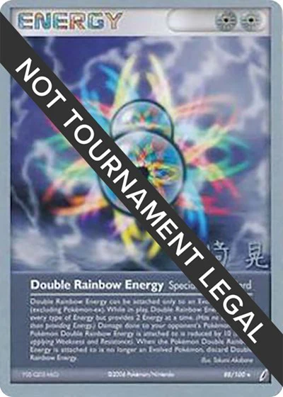 WCD: Double Rainbow Energy - 2007 (Akira Miyazaki)