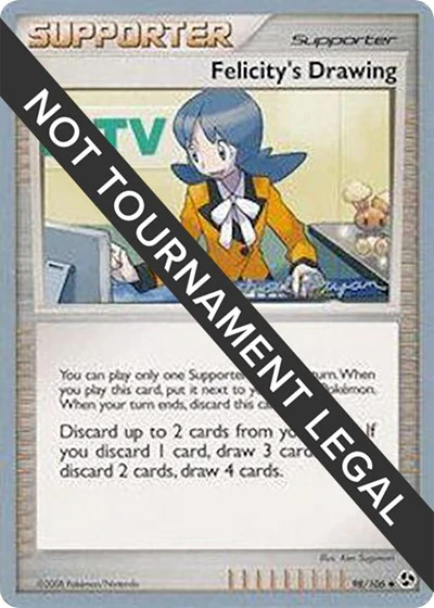 WCD: Felicity's Drawing - 2010 (Mychael Bryan)