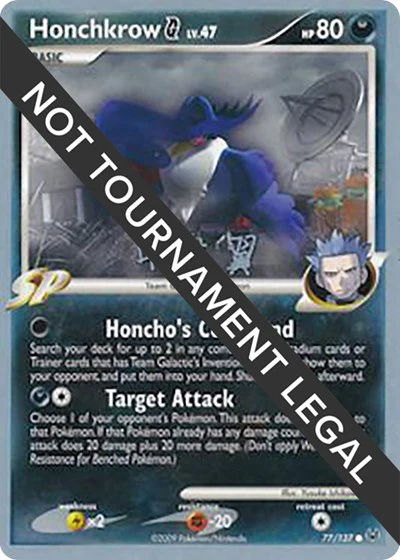 WCD: Honchkrow G - 2009 (Tsubasa Nakamura)