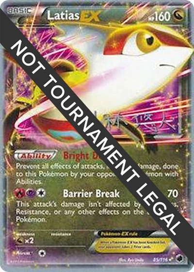 WCD: Latias EX - 2014 (Haruto Kobayashi)